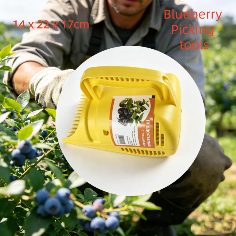 Gardening Tools Hand - Gardening Hand Tool For Harvesting Multifunctional