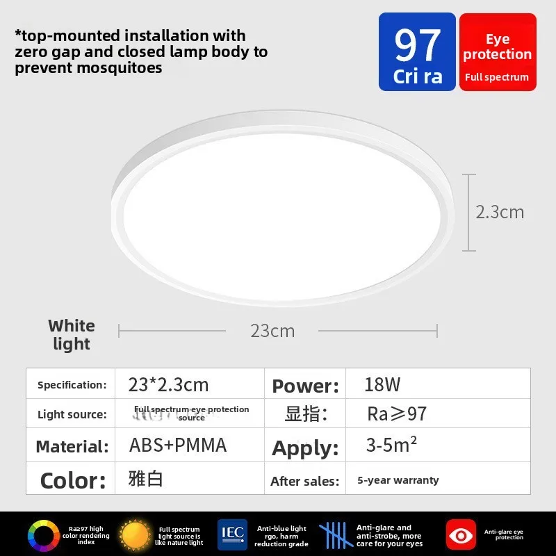 

Eye Caring Full Spectrum Ceiling Light Living Room Minimal Seamless Bedroom Pendant Illuminates US European Homes Led Lamp