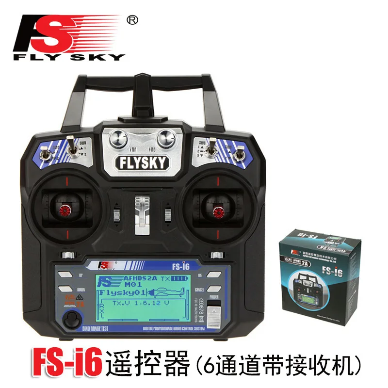 Fusi Fs-i6 2.4g Aircraft Model Remote Control 6-channel Remote Control Receiving Multi Rotor/fixed Wing Multi Axis Helicopter