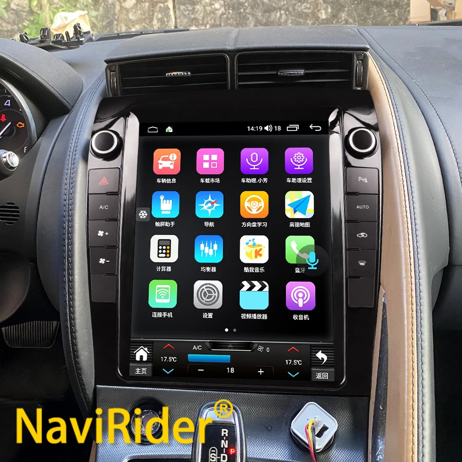 Android 15 Touch Screen Carplay Car Radio For Jaguar F-type 2013 2014 Android Auto Stereo Multimedia Video Player GPS Head Unit