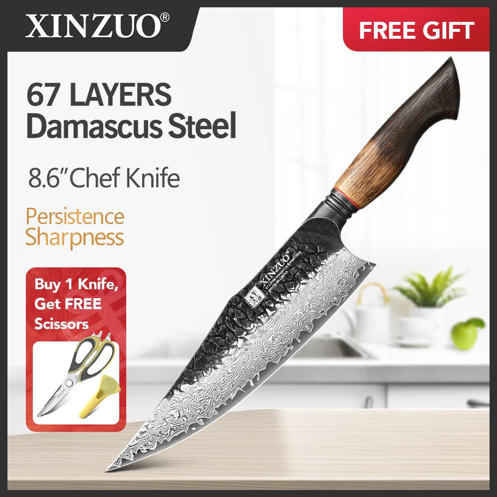 XINZUO 8.6 Inches Chef Knife 10Cr15CoMo Core Damascus Steel Core Hardness 60±2HRC Durable And Sharp Innovative Handle Design