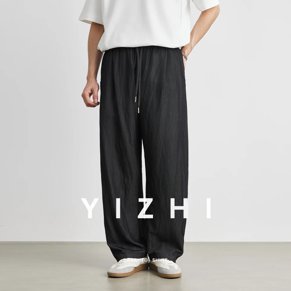 Men's Ice Silk Thin Japanese Library 2025 Summer New Loose Straight Casual Pants Outdoor Sports Beach Pants Male Apparel