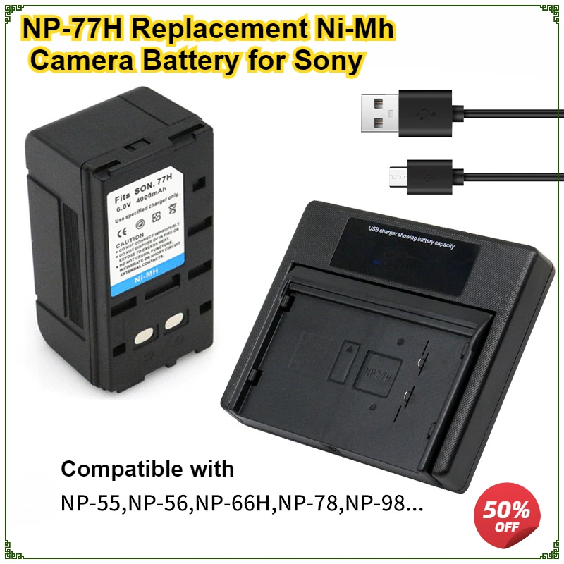 

4000mAh NP-77H Replacement Ni-Mh Camera Battery for Sony NP-66 NP-67 NP-68 NP-77 NP-77H NP-98 NP55 +Charger Rechargeable Battery