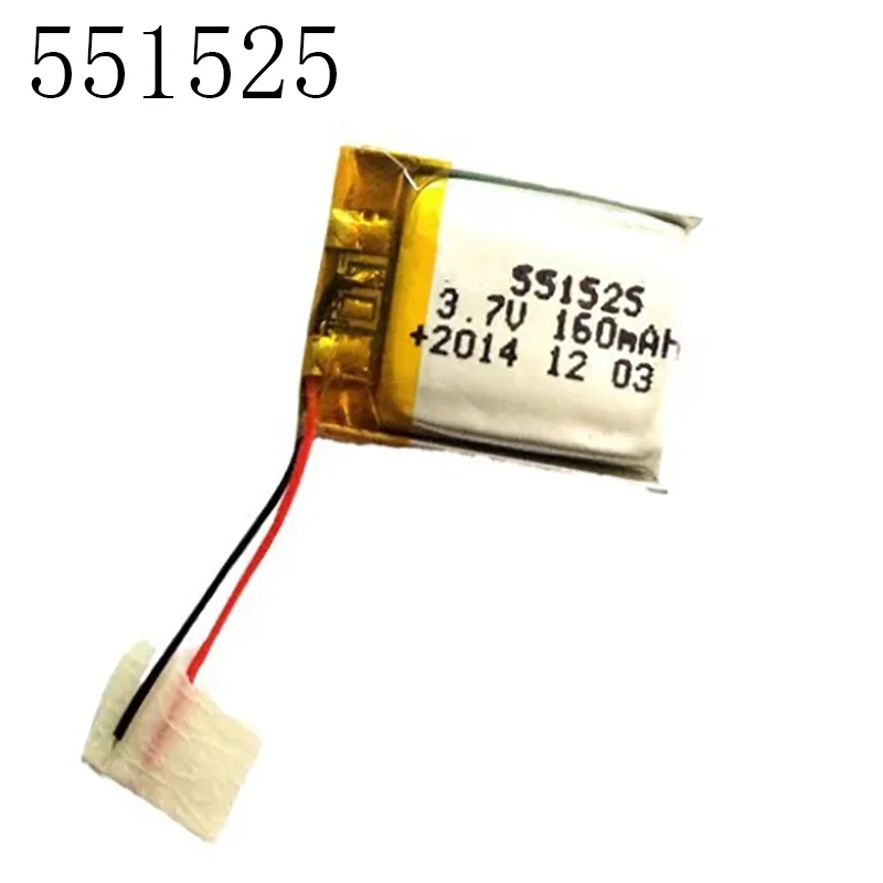1PCS/LOT 551525 with lines battery 3.7V high-voltage polymer lithium battery for beauty devices, neck hanging fans