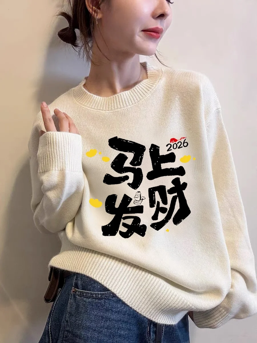 Suéter Rojo de Punto para Mujer, Informal, Hoado, Cuello Redondo, Cálido, con Estampado de Celebración de Año Nuevo, Modern...