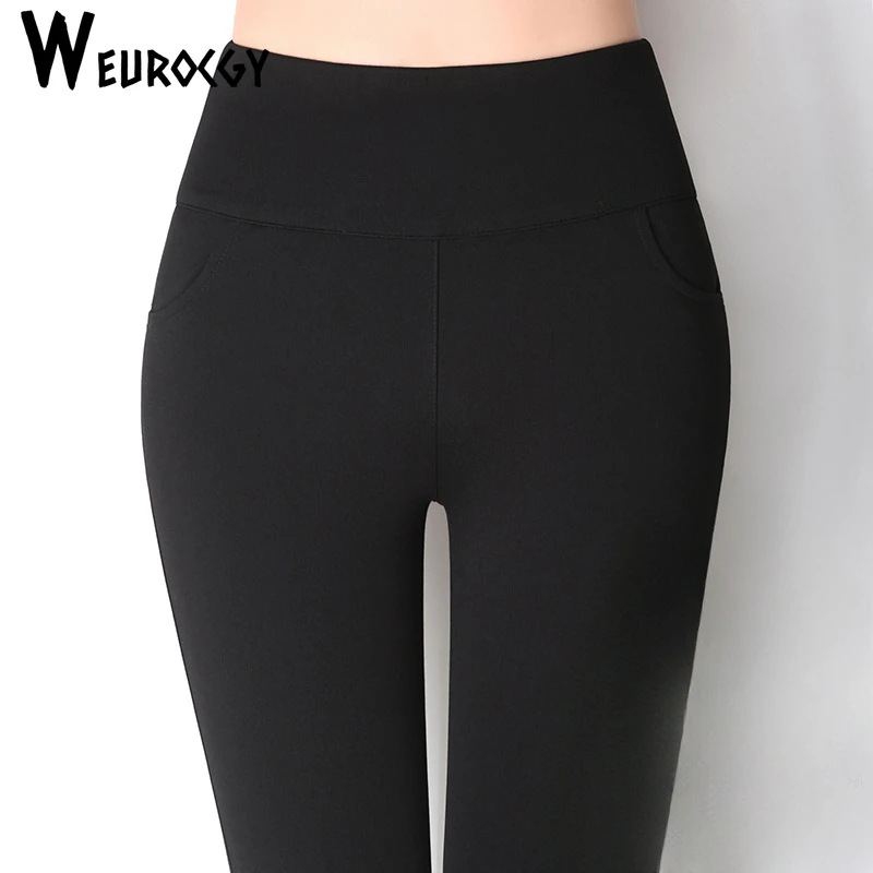 Casual Pants Women Long Slim Pants Tall Waist Women Leggings 2024 Spring Autumn Fashion New Style Trousers Female Stretch Pants