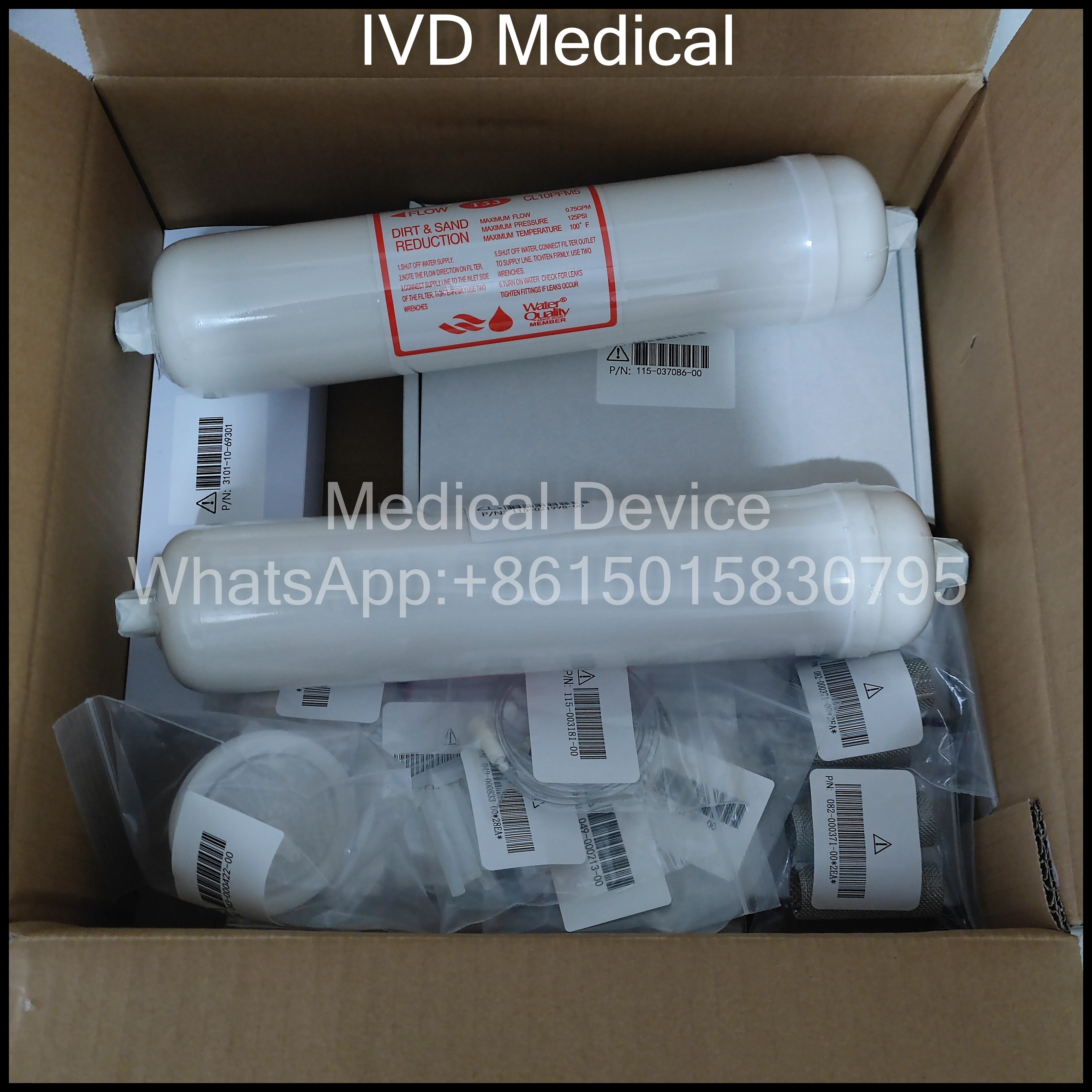 Mindray BS600 Biochemical Analyzer - Universal Maintenance Package Kit (International) 115-074424-00