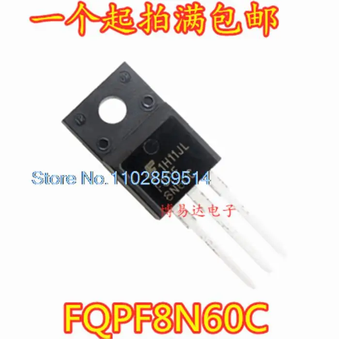 20PCS/LOT FQPF8N60C 8N60C 8A 600V TO-220