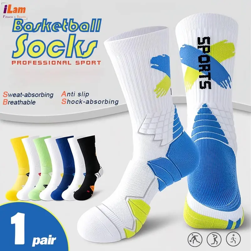 

2024 men's elite basketball socks,in tube socks thickened wear-resistant anti-slip shock-absorbing running socks