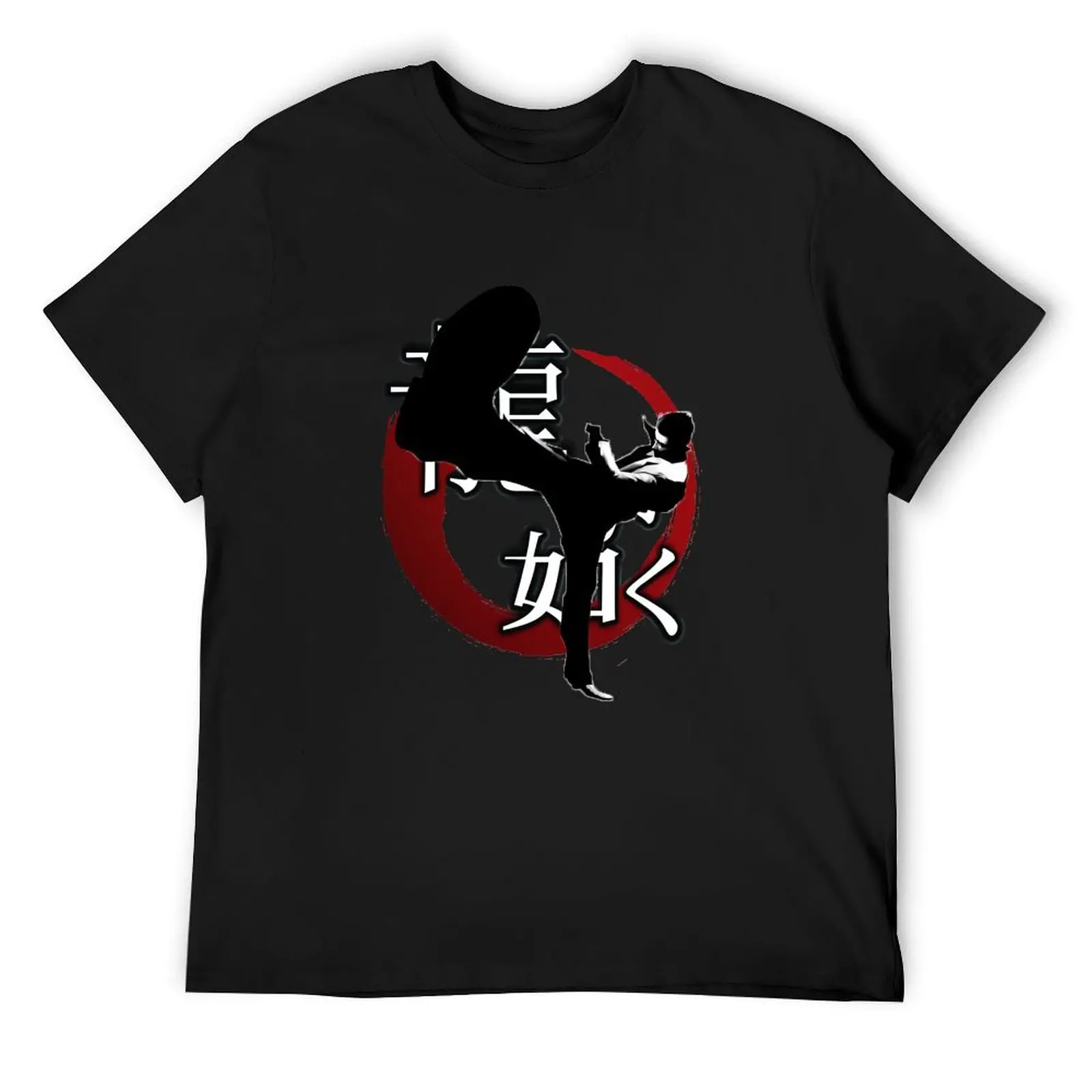 

Yakuza Logo - Kiryu Kazuma , ryo ga gotoku, yakuza, kiryu kazuma, kiryu, majima, goro majima, T-Shirt