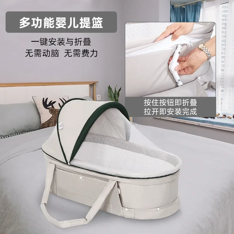 Baby Carrying Basket Upgrade Discharge Basket Crib Easy To Go Out Foldable and Extended for Comfort