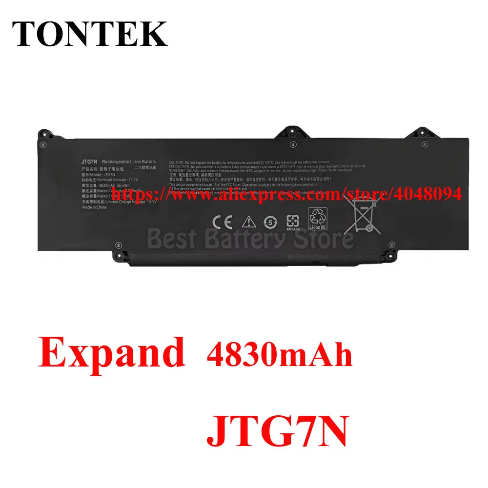 Upgrade 4830mAh JTG7N Laptop Battery For Dell Latitude 3340 3440 3540 2-in-1 5540 5440 Precision 3480 3580 R73TC KDM9P