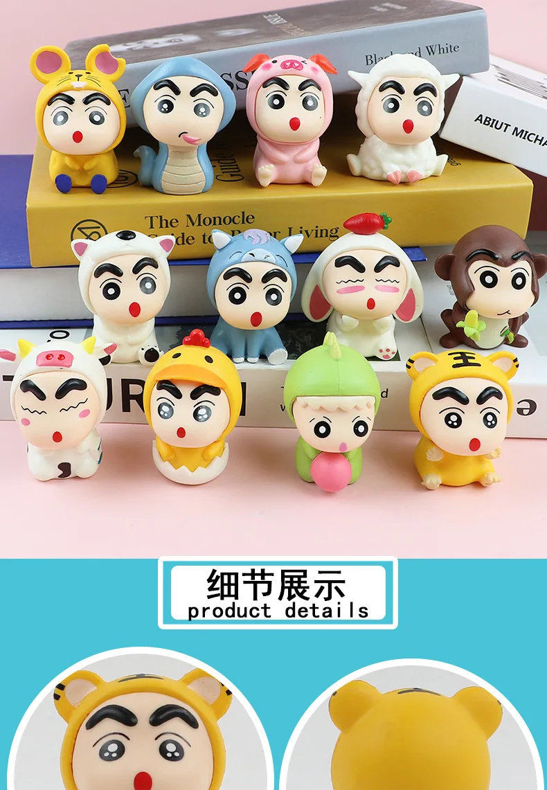 Nuevo 6 unids/set Anime Crayon Shin-chan Cos animal versión Q figuras de acción PVC modelo estatua juguetes muñeca adornos montados en coche regalos