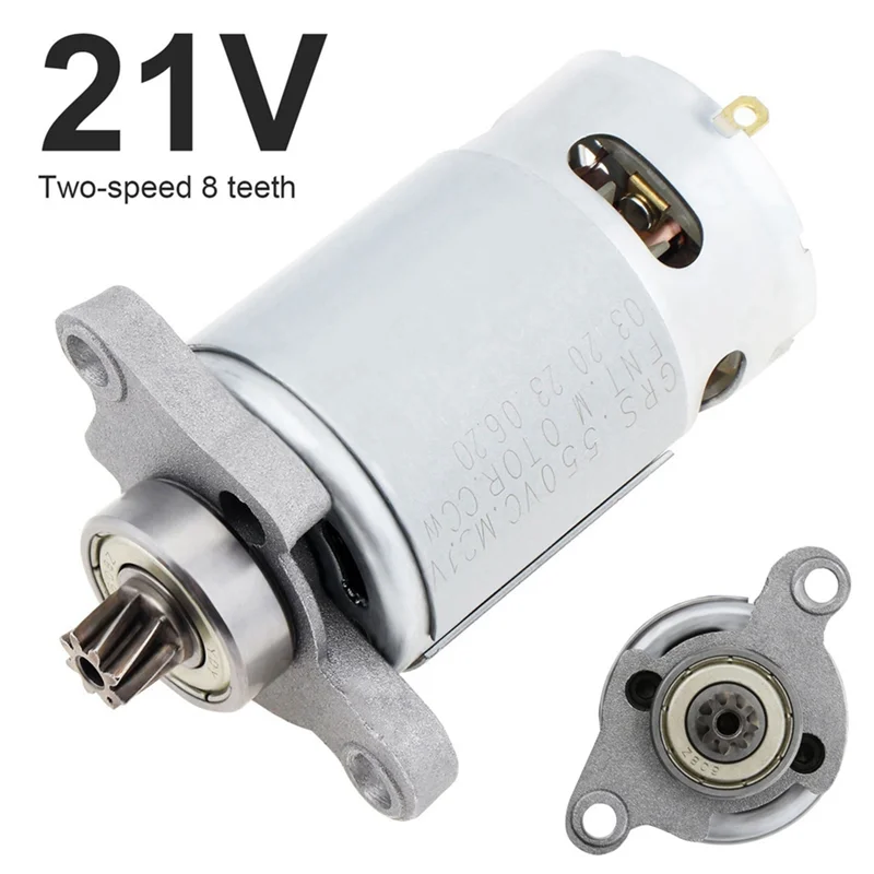 AAAC-21V RS550 DC มอเตอร์สําหรับเลื่อยไฟฟ้าแบบลูกสูบ 8 ฟันกําลังสูงพร้อมเฟืองลาน