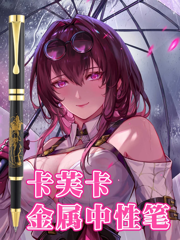 

Anime Game Honkai: Star Rail Kafka Cosplay Fashion Rollerball Pen Student Sign Stationery Ballpoint Gel Birthday Gift