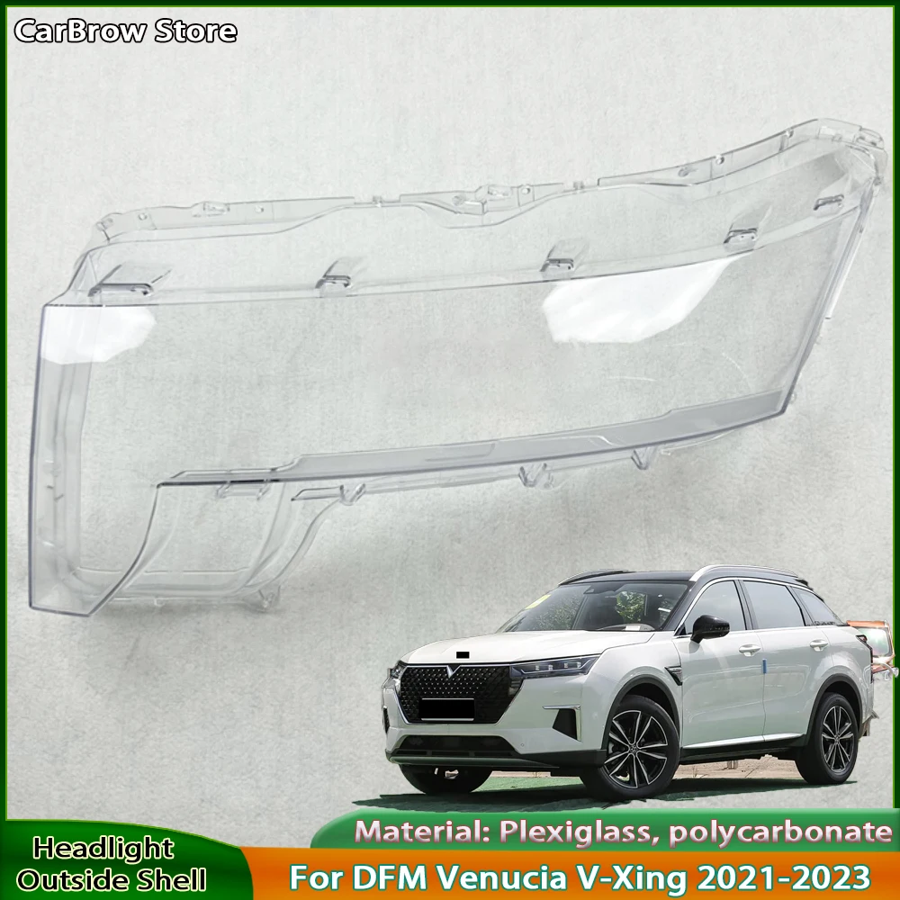 

Headlight Transparent Lens Lamp Shell For DFM Venucia V-Xing 2021 2022 2023 Headlamp Cover Plexiglass Replace Original Lampshade