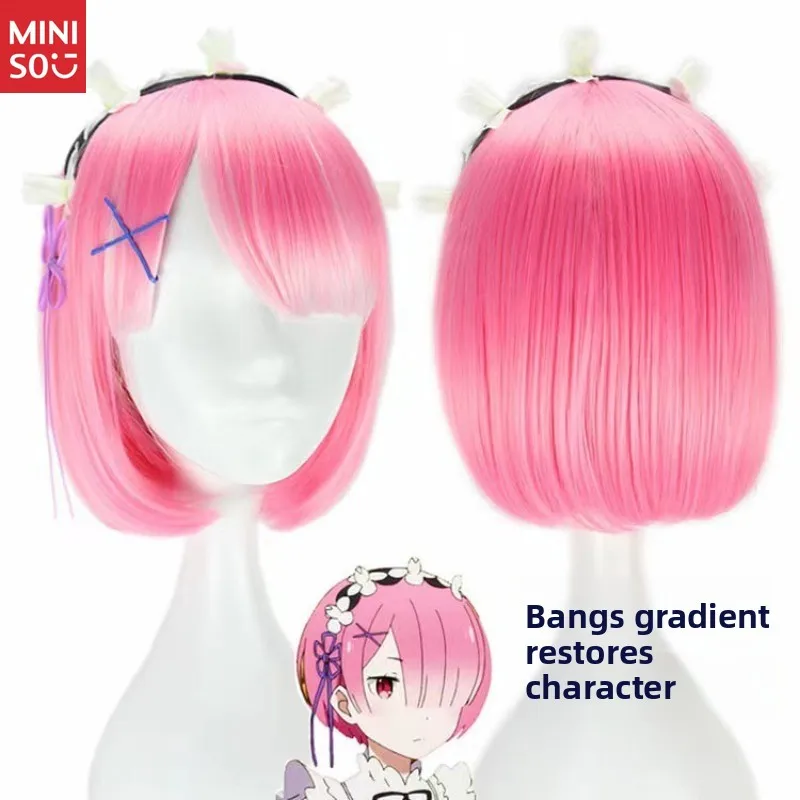 مجموعة شعر مستعار Miniso Re Zero Rem & Ram التنكرية، شعر قصير وردي وأزرق للأخوات المزدوجة من Oni Maid