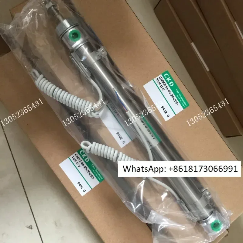 Original Cylinder C… - image