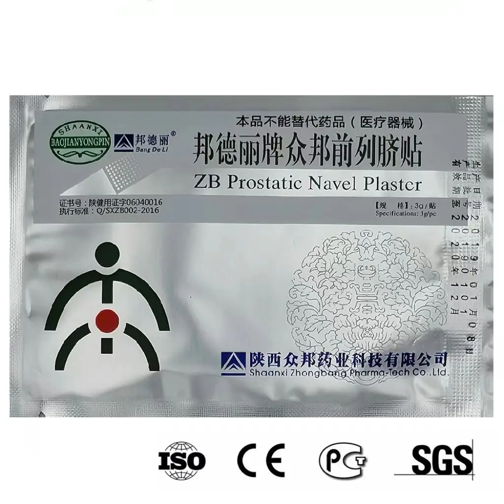 Gesso erval chinês para próstata masculina, urologia Patch, tratamento de próstata, resolver o problema, ZB, 30pcs