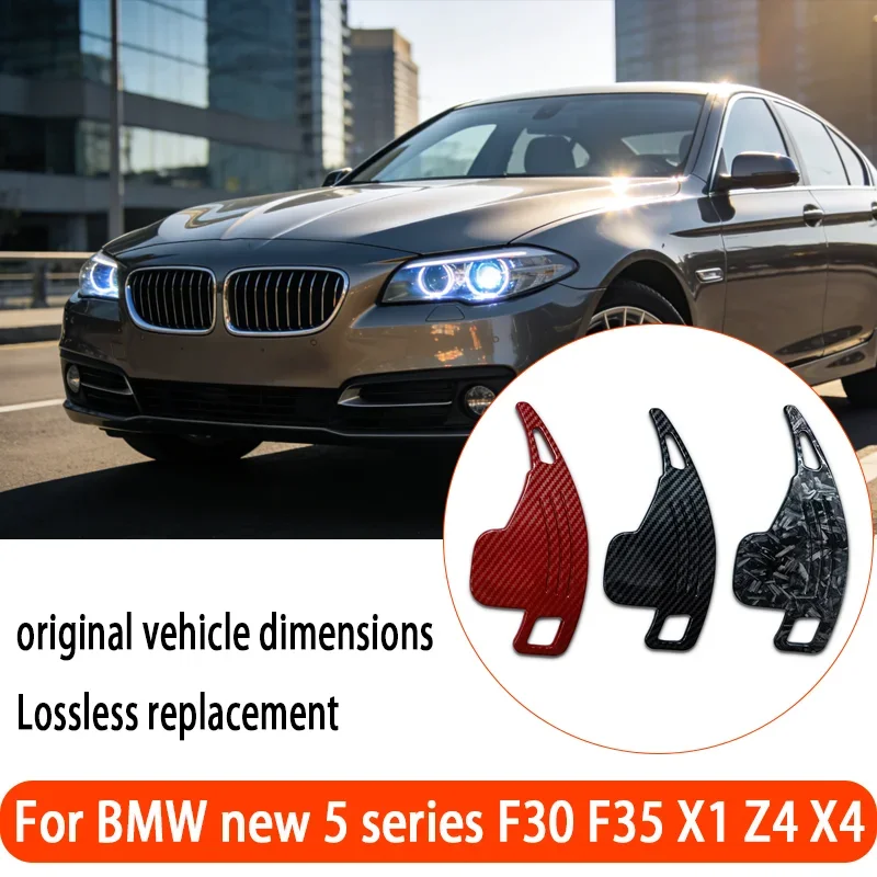 

Shift handle steering wheel shift paddles car interior car accessories for BMW new 5 series F30 F35 X1 Z4 X4