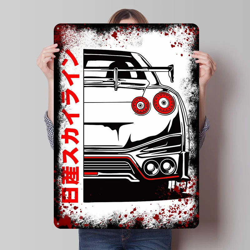 Sports Skyline GTR Auto-Retro-Metallschild, individuelles Wandkunst-Poster, Vintage-Blechschild für Gaming-Raumdekoration, gemütlich