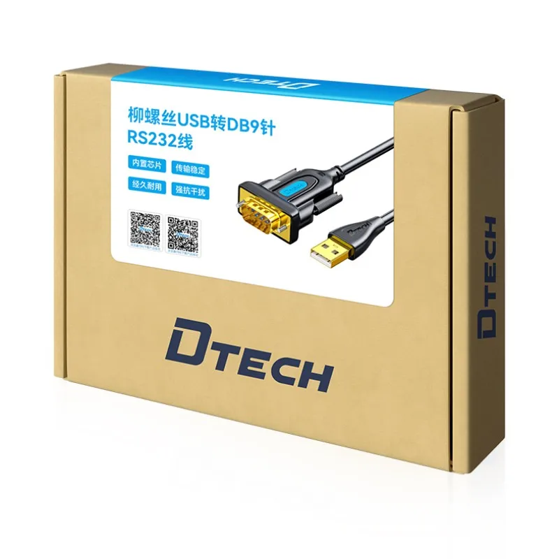 DTECH USB-A naar RS232 DB9 mannelijke seriële adapterkabel 3 meter geschikt voor het aansluiten van computers en verschillende seriële apparaten IOT5075
