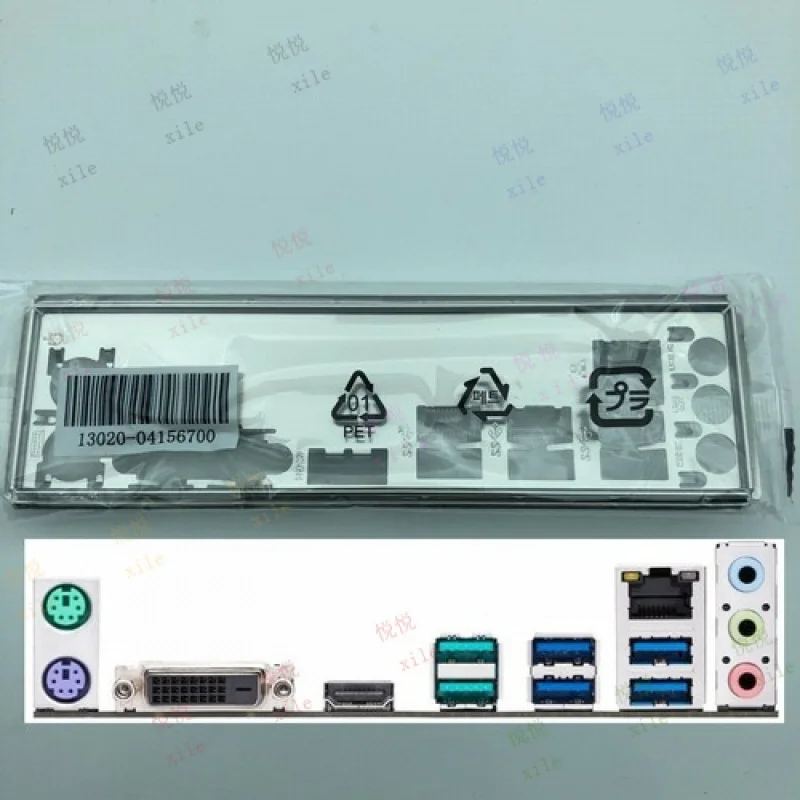LL  For Asus PRIME Z390M-PLUS Shield I/O IO Rear Baffle Backplate Motherboard