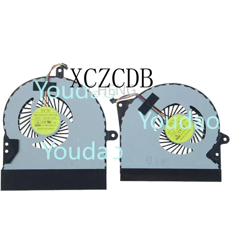 NEW for ASUS G751 G751J G751M G751JY G751JM G751JT CPU FAN Left + Right 2-fans CT