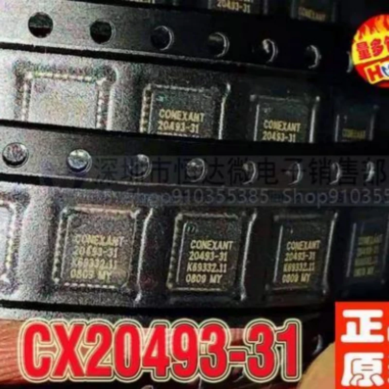 10pcs New CX20493-31 20493-31 QFN28 Mediator chip