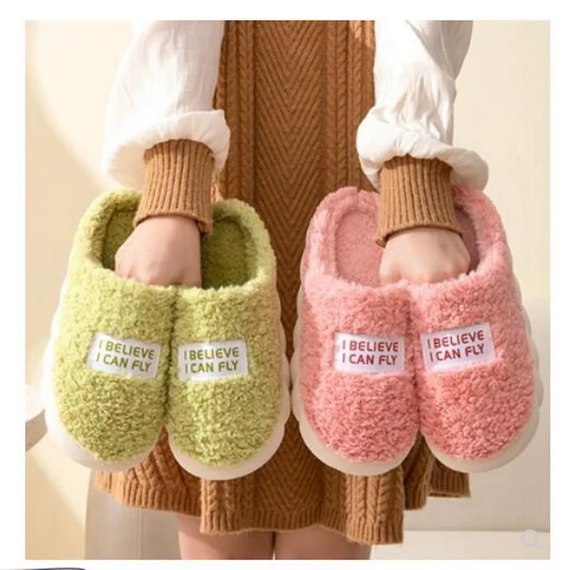 Autumn and winter English standard thick bottom home warm cotton slippers for men and women couples indoor home cotton slippers