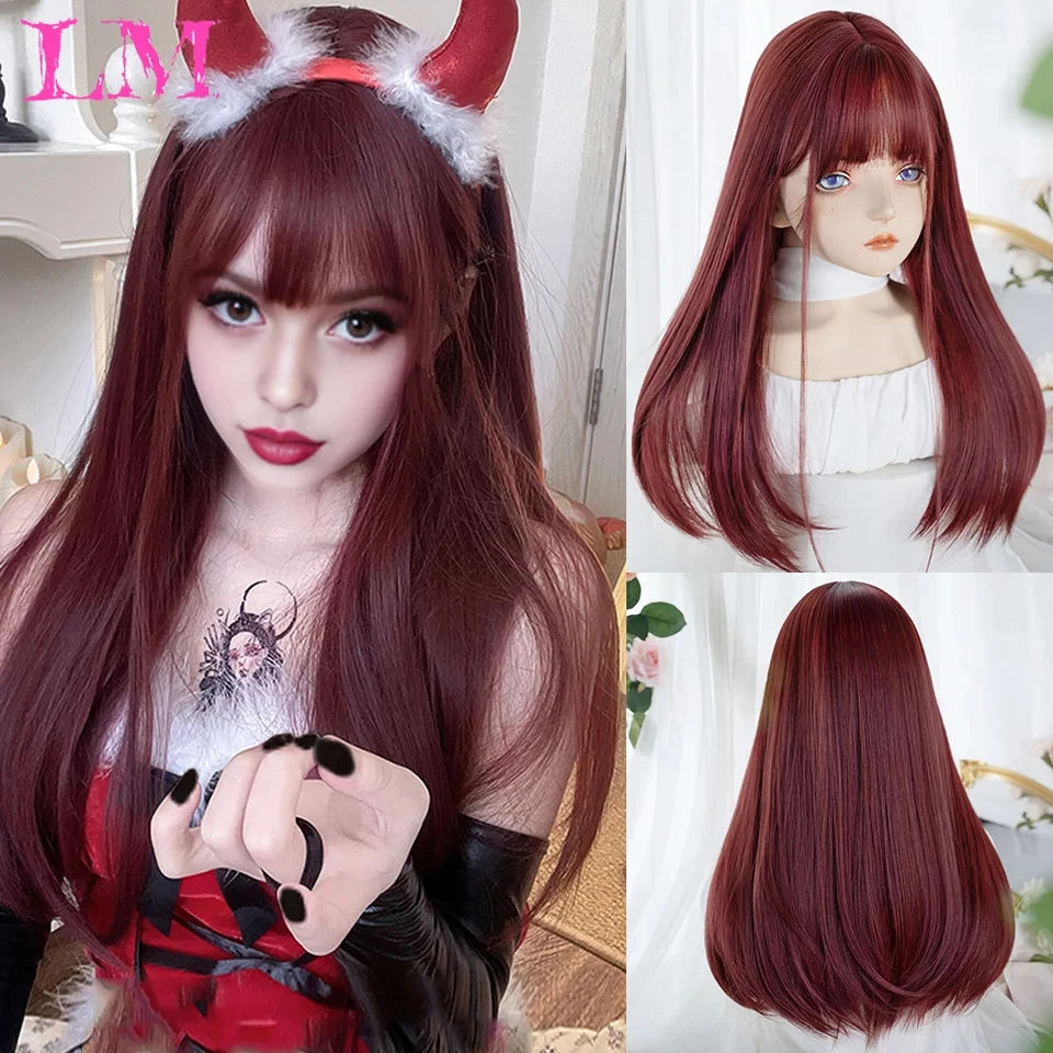 

LM Black Wine Red Long Wavy Synthetic Wig High Temperature Natural Wig with Bangs Colorful Party Cosplay Hair for Black Women
