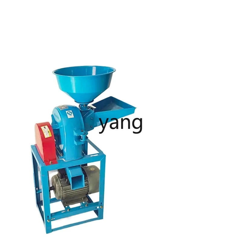 

LTT household small rice beater grinding and crushing machine corn wheat rice shelling machine