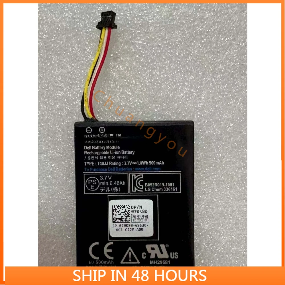 

Аккумулятор 500 мАч 70K80 D0JMF H710 H810 N3V6G T40JJ TTVVV TY8F9 для серверов PowerEdge M620 R320 R420 R520 R620 R720 R820