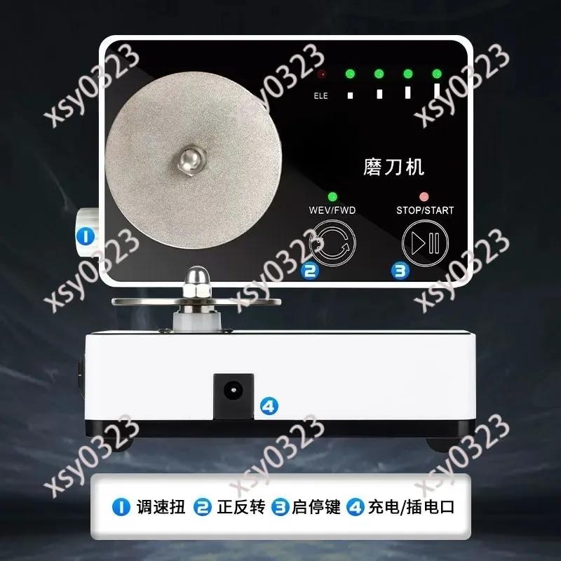 Automatic Electric Knife Sharpener for Household Use Fast Polishing Scissors Sharpening Machine for Various Kitchen Tools