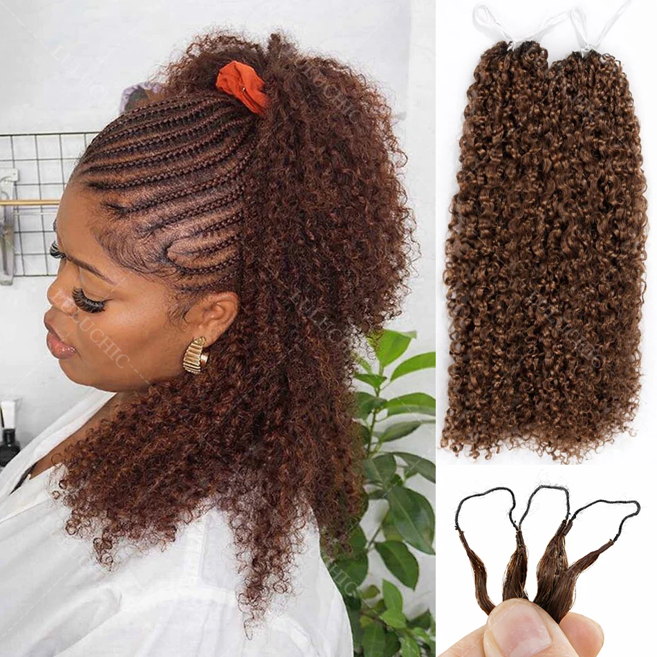 

Наращивание волос 12A: Маленькие спиральные кудри, шоколадно-коричневые, для прически «пикси», предварительно разделенные, без узлов, для плетения косичек