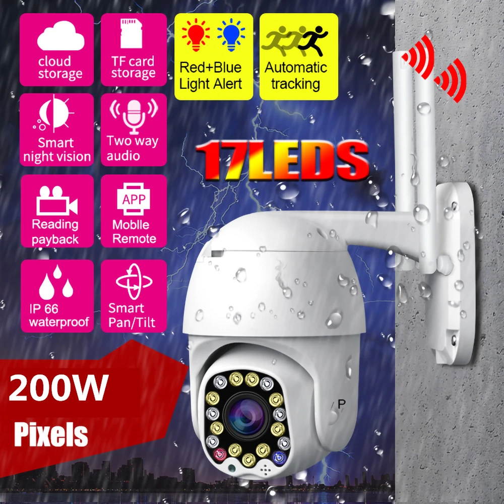 2MP Outdoor WIFI Surveillance Camera YCC365 Plus Smart Home Two Ways Audio Security Protection Wireless Waterproof Camera