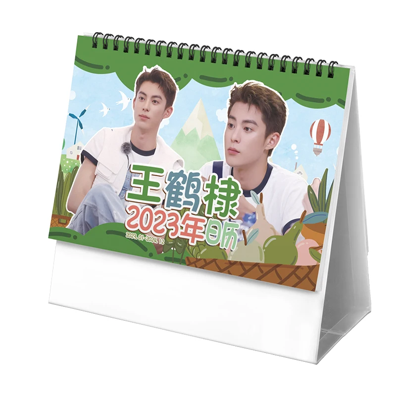 

2023-2024 Wang Hedi Double Sided Desk Calendars Daily Schedule Planner 2023.01-2024.12