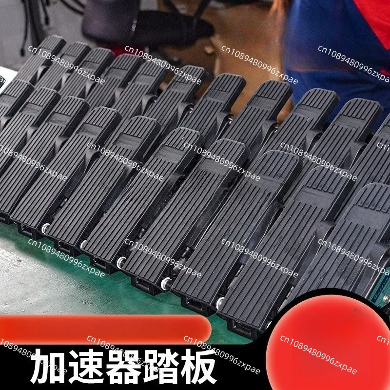 Hall Effect Accelerator Electric Forklift Spare Parts Forklift Speed Control Throttle Pedal