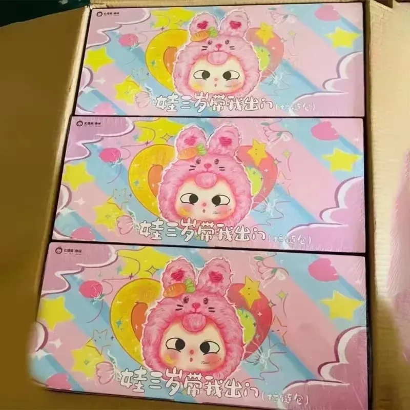 

Baby Three Genuine Vinyl Blind Box Take Me Out Series Cartoon Zipper Bag Plush Girl Bag Christmas Birthday In stock Gifts Dolls