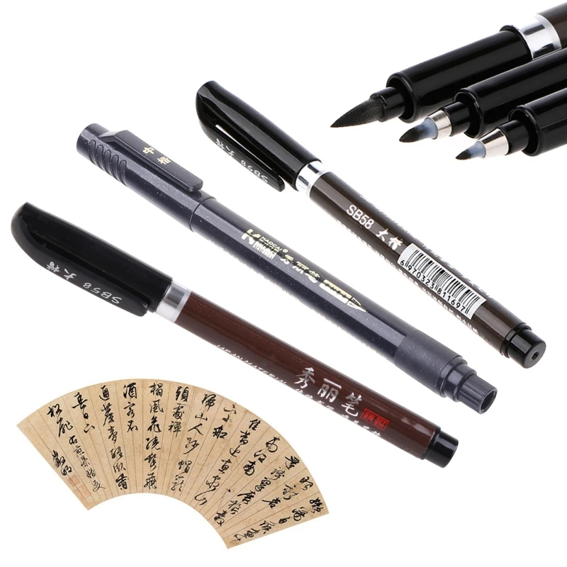 1PC Chinese Japanese Brush Pen Writing Drawing Tool Craft