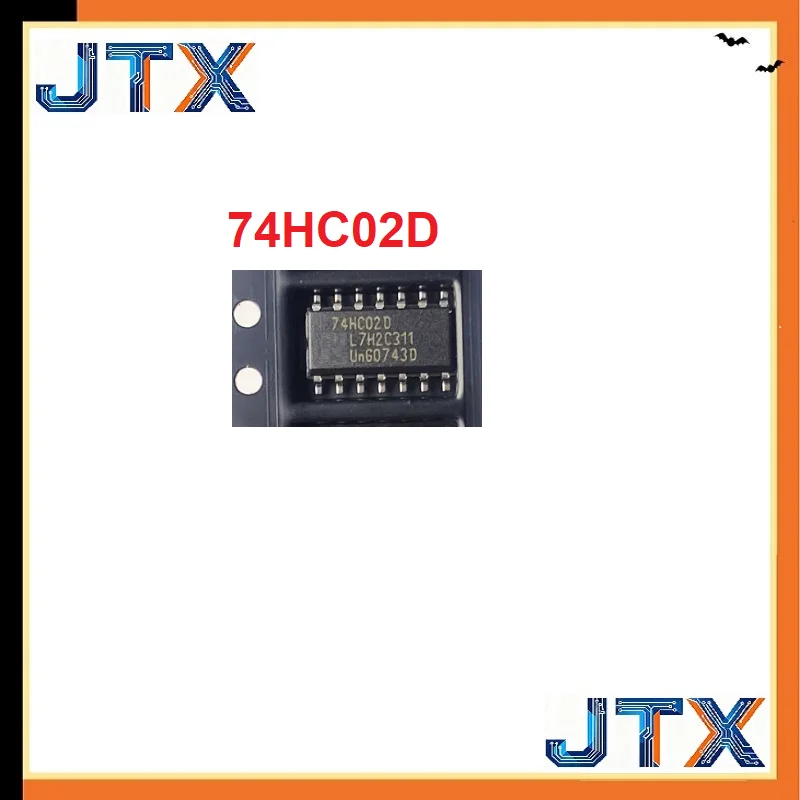 5PCS/LOT 74HC10D 74HC02D 74HC08D 74HC132D 74HC14D 74HC32D 74HC393D 74HC4066D