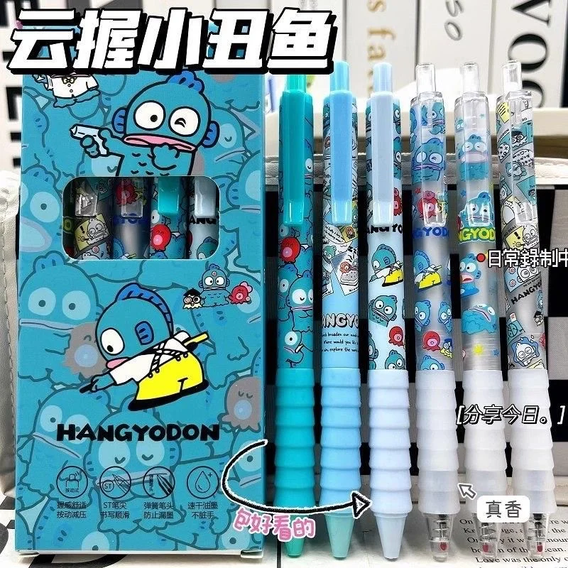 

6Pcs/box sanrio Clownfish Neutral Pen Cloud-held Press cartoon Student Exam Brush Questions Black Quick-drying Gift