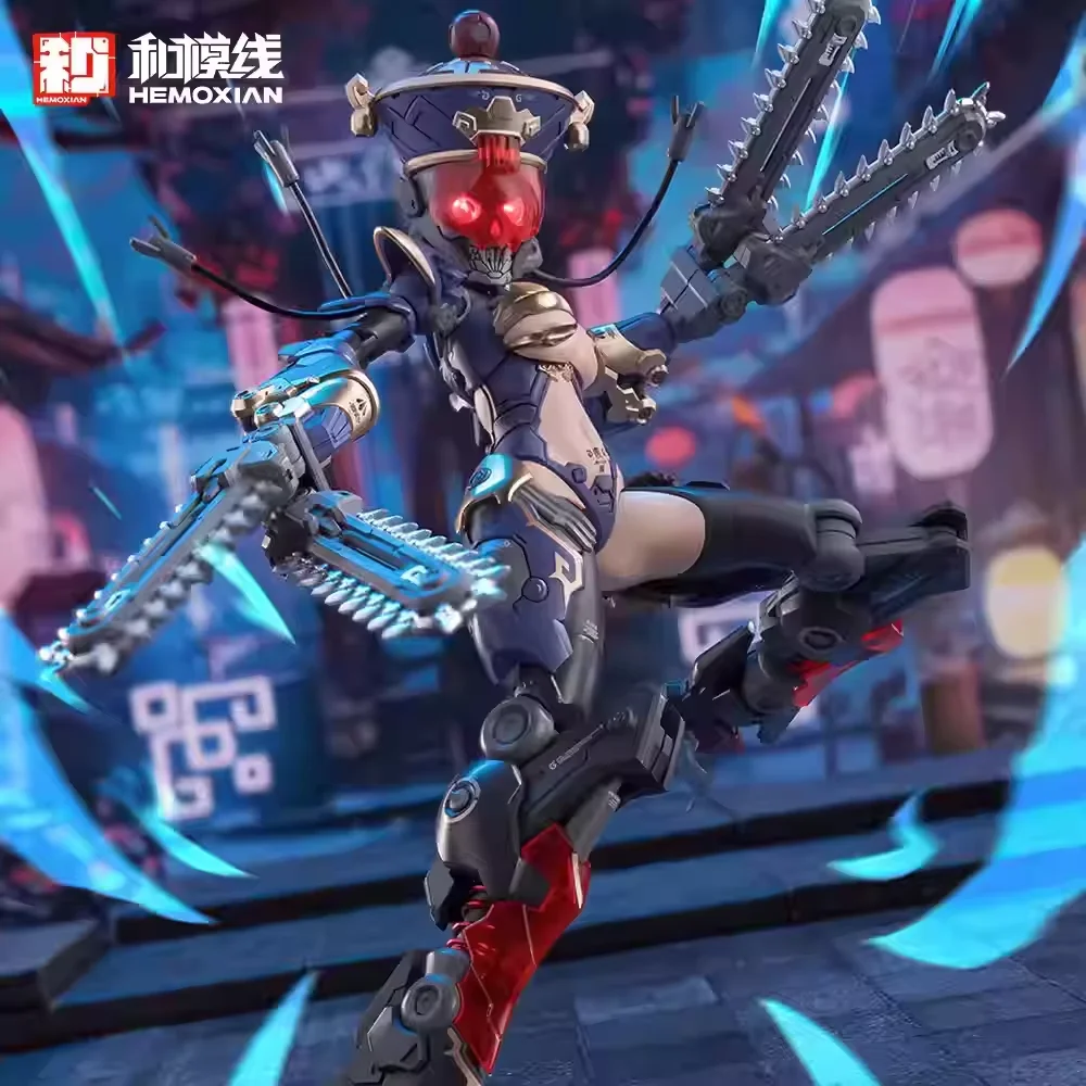 Оригинальная фигурка Hemoxian – обзор и цена Model Kit Hemoxian