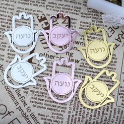 1pcs Personalise Engraved Name Charms Hamsa Palm Fatima Hand Making DIY Gold/Silver Mirror Acrylic Handicraft Decoration Favors