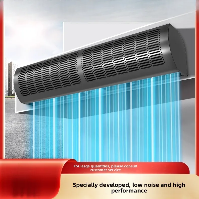 

Commercial air curtain machine heat insulation dustproof black silent shopping mall restaurant shop door air curtain machine