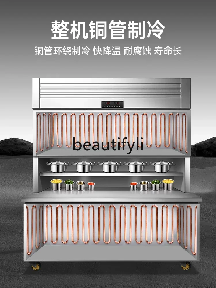 A61 خزانة متعددة الوظائف من الفولاذ المقاوم للصدأ، خزانة عرض مبردة تجارية، ثلاجة مزدوجة لدرجة الحرارة