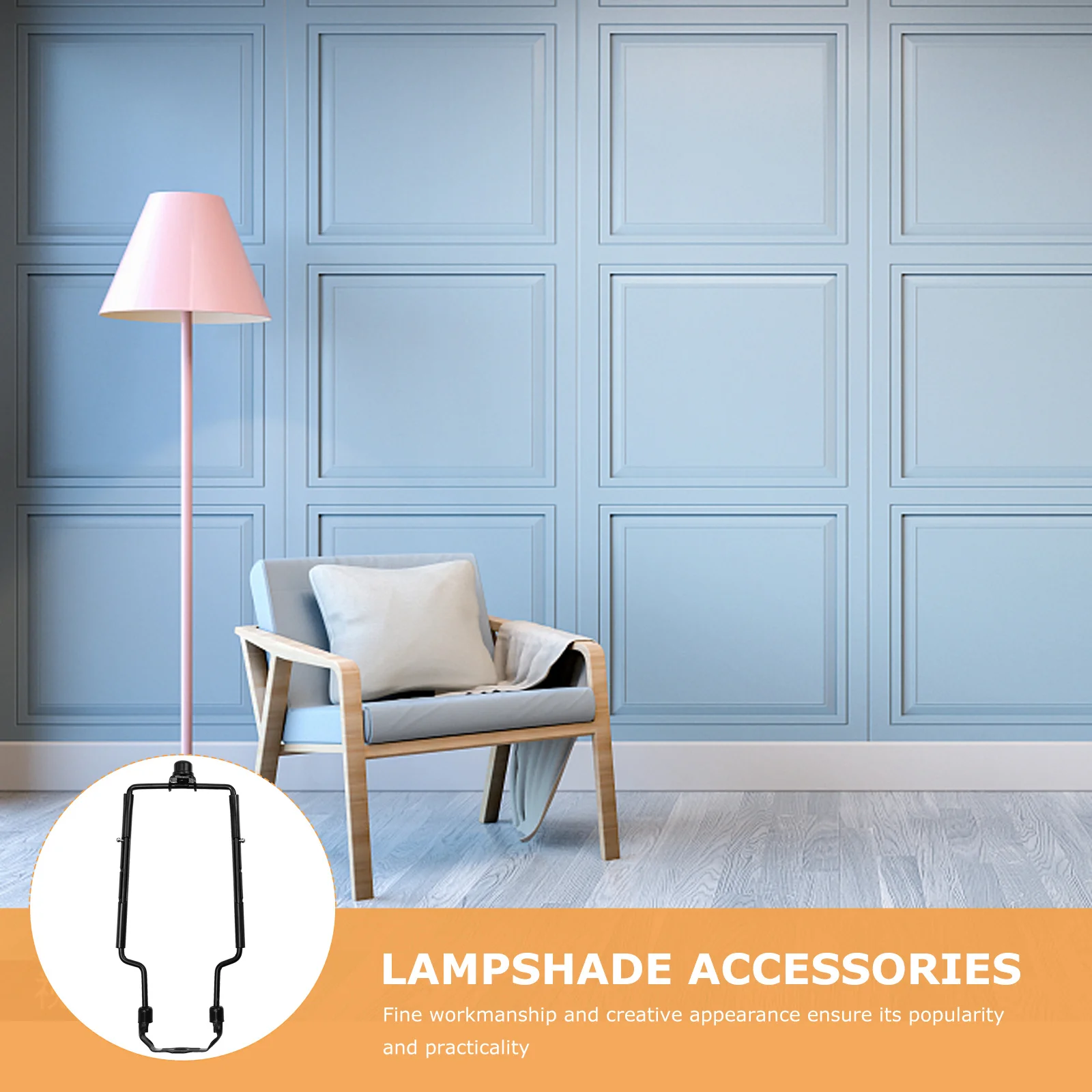 

1Pcs Landing Lamp Support Sturdy Corrosion Resistant Lampshade Horn Frame for Home Living Room Restaurant Lighting Accessory