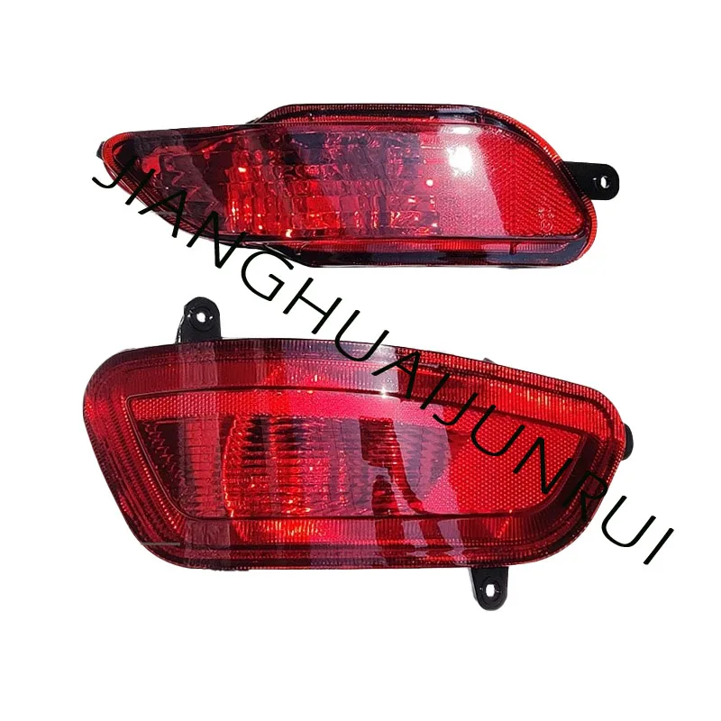 

Задний левый правый противотуманный фонарь в старом стиле 4133600U1010 4133500U1010 4133600U1152 4133500U1152для JAC Rein