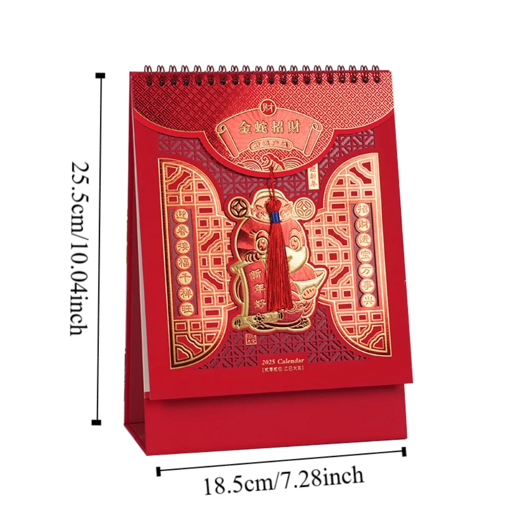 Funny Tassels Snake 2025 Calendar Deer Calabash Wheel Desktop Calendar Schedule Chinese Style Agenda Organizer Planner Decor