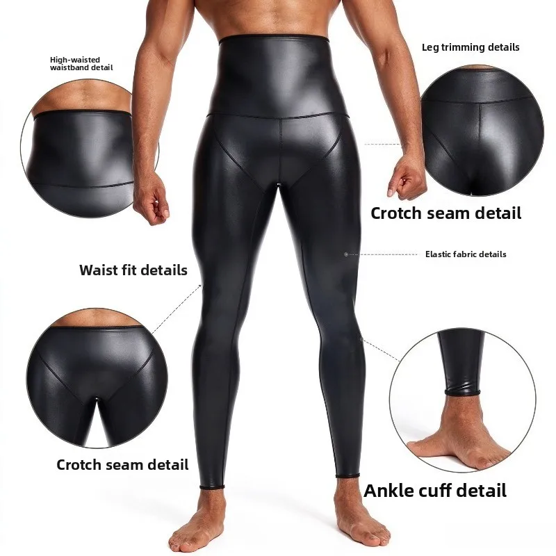 Men High Waist Shiny Compression Leggings Tummy Control Stretch Tights Workout Running Athletic Body Shaper Pants